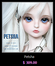 Petsha