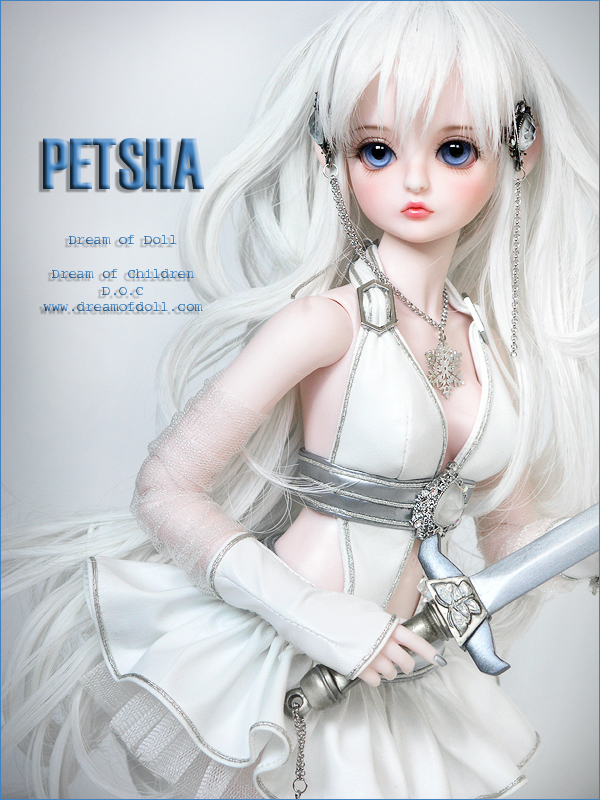 Petsha