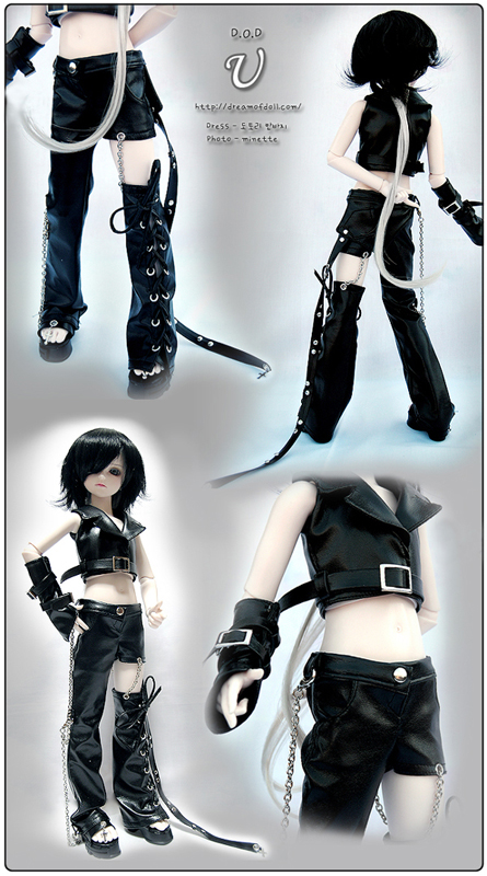 Yu Fullset